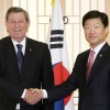 Uruguay sigue trabajando para integrarse al mundo: iniciÃ³ gestiones para comenzar a negociar un Tratado de Libre Comercio entre Corea y el Mercosur