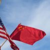 Golpe bajista al maÃ­z frente a un escenario de bloqueo comercial total a EE.UU. por parte de China